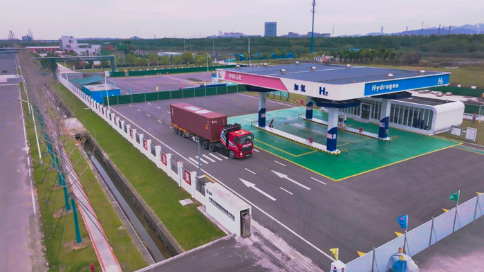 Sinopec sets up 690 million hydrogen energy focused venture capital fund