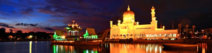 Brunei – Wikitravel Brunei ruler returns home after hospital admission malaysia
