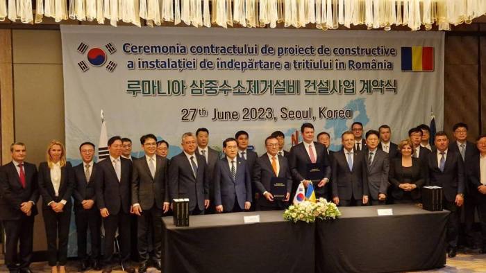 Czech court rules 18 bln nuclear power plant deal with khnp can go ahead