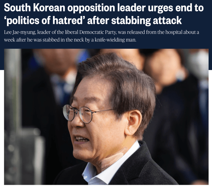 South Korean opposition leader Lee Jae-myung stabbed in neck by ... South koreas liberal lee jae myung projected win presidential election jtbc says