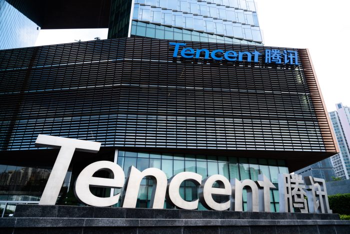 Tencent provides better security for staff with its new benefits plan Tencent music buy chinese audio platform ximalaya 24 billion