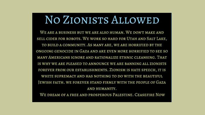 Say NO to antisemitism – rally – Whitefield Hebrew Congregation No justification for antisemitism