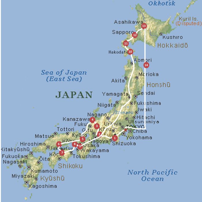 japan map - Google Search | Japan | Pinterest | Japan Japans moriyasu mourns end unbeaten run after loss australia