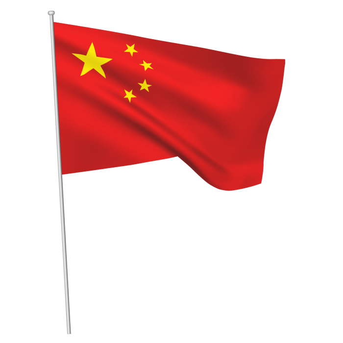 China Flag Image China increases scrutiny over rare earth magnets with new tracking system