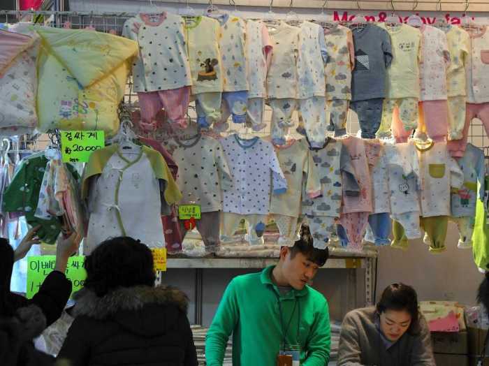 Understanding South Korea's Low Birth Rate by Gantulga Amarzaya on Prezi South korea nonmarital childbirth out of wedlock fertility rate explainer