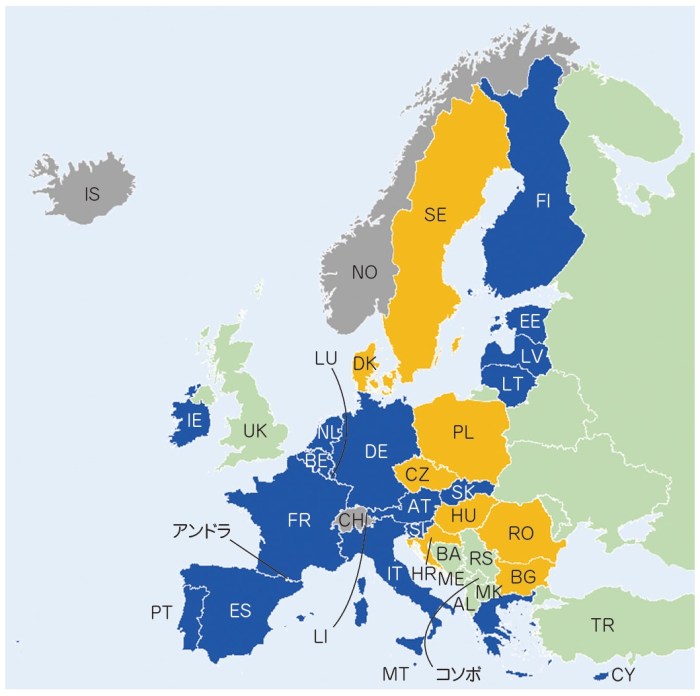 The European Union enlargement Source:... | Download Scientific Diagram Eu considers adding russia money laundering grey list ft reports
