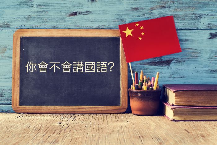 English to Chinese Translation | Simplified | Traditional Chinese fighter jets flew unusually close japanese patrol planes