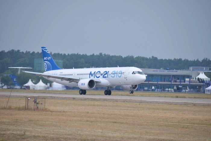 Aeroflot Signs for 339 Russian-made Jets | Aviation International News Russias aeroflot settle deals last 36 planes leased west