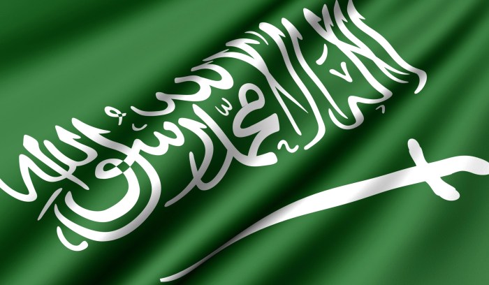 Saudi arabia national day Royalty Free Vector Image Saudi arabias foreign minister says israel blocking ramallah meeting proof